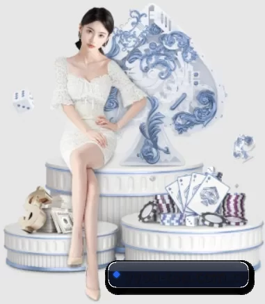 易游的方向